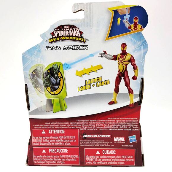 Marvel Ultimate Spider-Man Web-Warriors Iron Spider Action Figure 2014 New NIB - Picture 2 of 3
